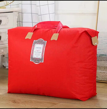 Fantasy thickened large size clothes quilt storage bag wedding quilt bag silk duvet packaging moving packing luggage bag medium size 58*44*14cm quilt core within 4 pounds home textile bag big red linen bag