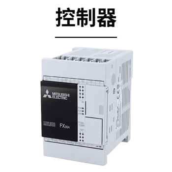 Mitsubishi controller fx3sa-30mr