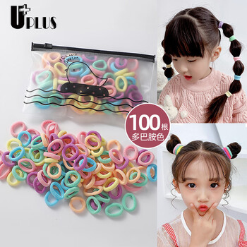 Uplus dopamine seamless children's hair tie and rubber bands 100 small rubber bands for hair ties