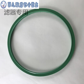 Rsrddy stainless steel bag filter sealing gasket cloth bag filter sealing ring 219 high pressure ptfe rubber