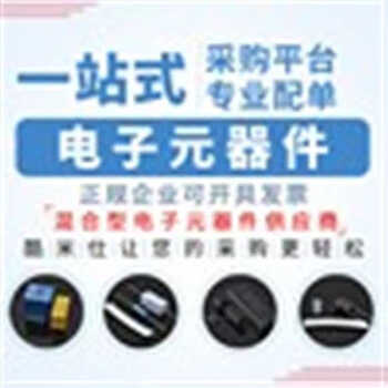 Lmv358idr ka3842a max485esa sop-8 smd transceiver transmission interface chip ka3842a sop-8 (1 piece) guoxin