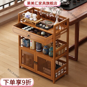 Laimeihui chinese bogu rack tea cabinet tea room storage rack display cabinet storage tea table side cabinet duobao pavilion tea ornaments reinforced and bold simple style - second floor 35cm long