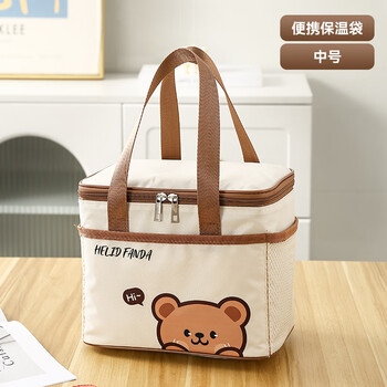 Worthbuy lunch box insulation bag thickened aluminum foil thermal insulation portable lunch bag picnic office workers bring rice waterproof lunch bag he he bear - medium 15l