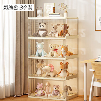 Omanti transparent shoe cabinet free of installation magnetic shoe box foldable removable shoe cabinet doorway home all-in-one cabinet dust-proof shoe rack magnetic side door opening 3 integrated folding shoe boxes