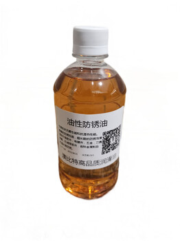 Oil-based anti-rust oil metal thin layer anti-rust oil mechanical parts anti-rust workpiece steel plate anti-rust oil 500 ml 2 liters 500 ml volatile