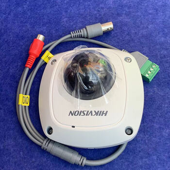 Hikvision 2 million coaxial elevator dedicated hemispheric 700 line analog camera ds-2cs54d1t-irs 28mm