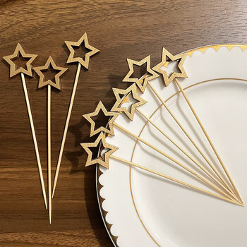 Brangdyins candied haws skewers, bamboo skewers, disposable fruit skewers, christmas star sandwiches, toothpicks, burgers, fruit forks, golden five-pointed stars, 50 pcs/pack, internet celebrity style
