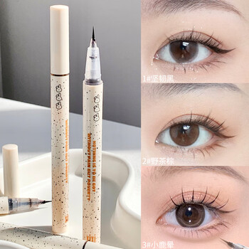 Xixi eyeliner ultra-fine, quick-drying, waterproof, long-lasting, not easy to smudge students' lower eyelashes, beginner eyeliner 1# tough black