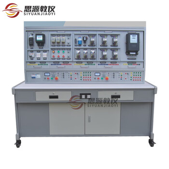 Siyuan instrument electrician and electronics training station intermediate maintenance electrician skills training and assessment device including supporting tools
