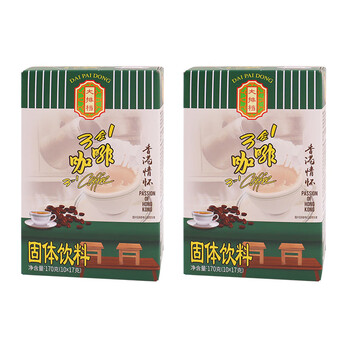 Food stall 3-in-1 instant mandarin duck milk tea hong kong-style coffee boxed instant solid drink hong kong-style coffee 170g*2 boxes