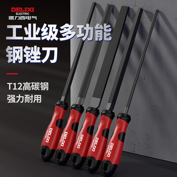 Delixi file grinding tool, round flat poking knife, semi-circular rubbing knife, grinding metal high hardness steel file, triangular file, flat file, t12 high carbon steel (6 inch) medium tooth flat file