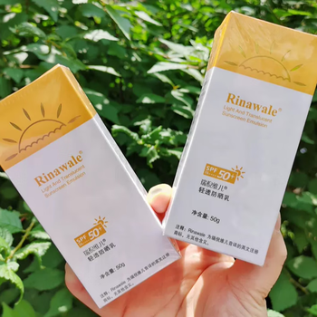 Ruiniweier clear sunscreen lotion with uv protection 50+