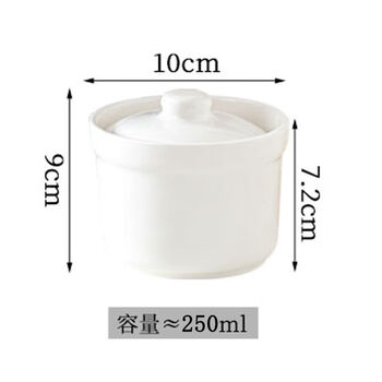 Chaosihui household double-ear soup cup, anti-scalding and water-proof stew cup, baby steamed egg bowl with lid and ears, high temperature resistant ceramic stew pot, 4-inch regular style 250 ml