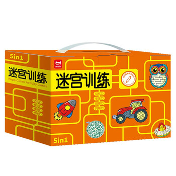 Children's puzzle advanced maze training gift box with 5 boxes, children's gift, children's pen and concentration training maze book, logical thinking training puzzle game maze adventure, can be erased repeatedly