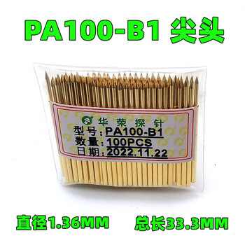 P100 probe pa100-b1h2a4fegh5m3jlm1.36 test needle pa100-b1 tip 0.99 (100 pieces)