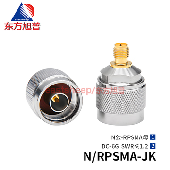 Oriental xupu rf adapter n/rpsma-jk n-revolving sma external thread needle rpsma/n-kj n/rpsma-jk
