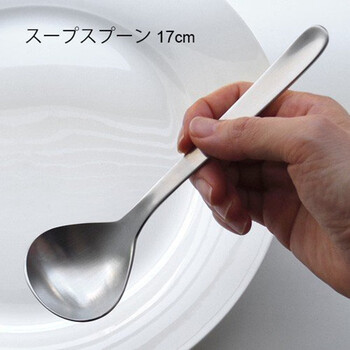 Liu zongli 304 stainless steel table spoon household spoon main table spoon classic rice spoon spoon 170 classic spoon