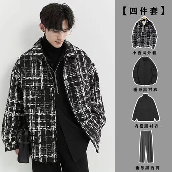 Gxmy xiaoxiangfeng jacket men's casual suit autumn and winter a set of warm thickened loose clothes men's trendy white four-piece xl recommended weight 120-140 jin