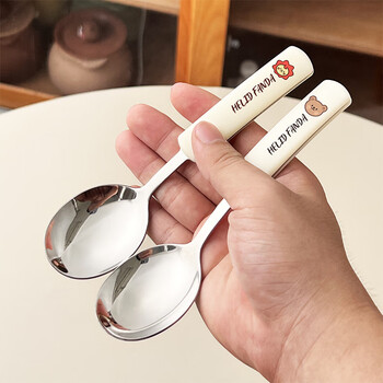 Worthbuy 304 stainless steel spoon children's eating spoon household spoon adult soup thickening flat spoon deepening spoon single spoon white hehe bear