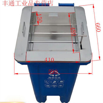 Stainless steel garbage sorting table 120 liters 240 liters sorting table sanitation community kitchen waste sorter 240 liters garbage sorter sorting table 240 liters