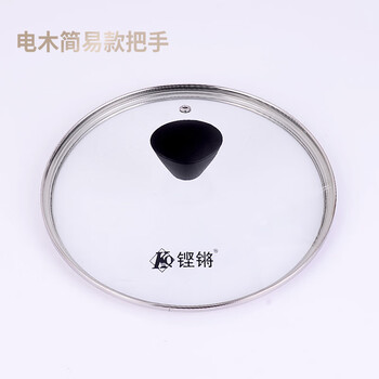 Sonorous glass pot lid for home use, thickened, high temperature resistant, explosion-proof, universal wok, soup pot, steamer, milk pot, stew pot, universal lid, bakelite anti-scalding top bead 20cm
