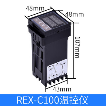 Ouhuayuan rex-c100 thermostat digital display intelligent automatic temperature and humidity controller industrial relay temperature control instrument switch c100 k type input solid state output v*nn