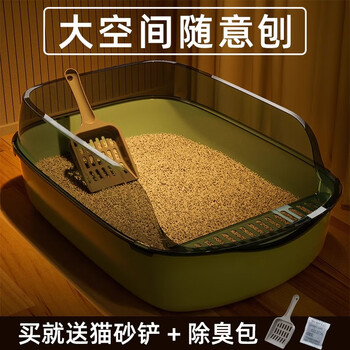 Licheers cat litter basin large heightened fence anti-splash cat toilet deodorant semi-enclosed simple cat poop basin with shovel