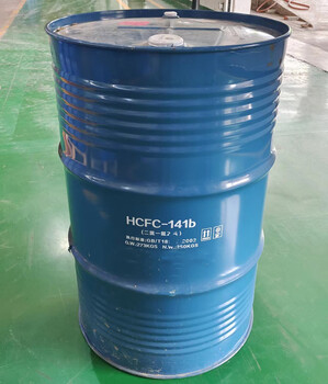 Hcfc-141b monofluorodichloroethane/r141b/f141b industrial cleaning solvent transparent 250kg/barrel