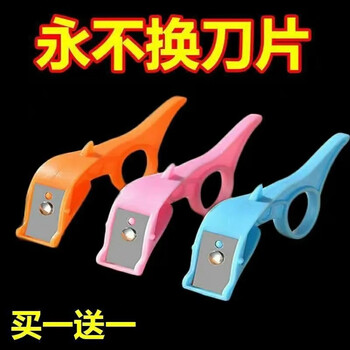Yunmian apple peeling artifact portable fruit planer long peeling apple pear peeler fruit pear portable fruit peeler multifunctional peeling knife peeling + peeling orange medium power pack of 6 sharp blade/use