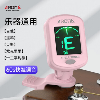Aroma guitar tuner acoustic guitar ukulele classical electronic tuner at-01 pink
