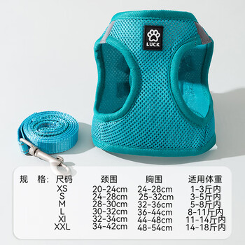 Hippie dog (hipidog) pet dog contrasting color reflective strip traction chest and back when going out for walking dog leash to prevent breakaway bichon teddy small dog supplies bondi blue xs (recommended weight 1-3 pounds)