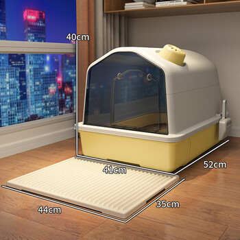 Kosi cat litter box large fully enclosed drawer type to reduce splash large cat poop urine box cat toilet yellow with cat litter scoop + bamboo charcoal purifying bag + litter control mat