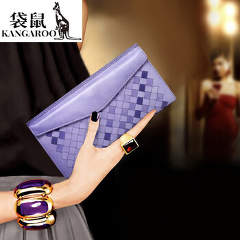 Kangaroo luxury (chi) ultra-thin sheepskin hand-woven long wallet women's genuine leather folding multi-card slot banknote holder double violet-sheepskin hand-woven high-end gift box
