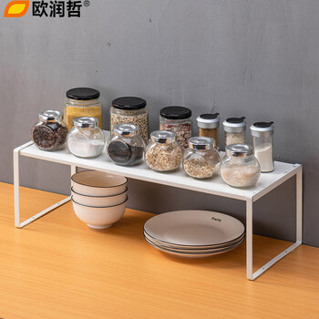 Ou runzhe kitchen retractable storage rack 34-60cm cabinet storage rack can be stacked large off-white