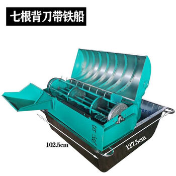 Wen yijia customized new product threshing machine fully fed rice harvester household agricultural wet and dry rice threshing machine higher yield and high purity -110 threshing machine + white flower iron boat_send basket rubber shovel