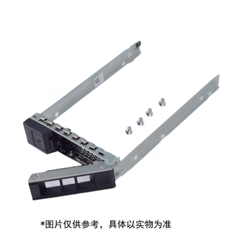 Dell dell hard drive bay x7k8w 1 piece