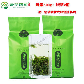 Hongyun tea buy one catty and get half a catty free xinyang maojian 2024 new tea before the rain spring tea alpine cloud and mist bulk green tea green tea 500g bag (no gift+)