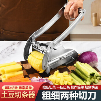 Potato slicer household stainless steel french fries slicer hand-pressed cucumber slicer multi-functional potato slicer wl thickened model without suction cup including 2 blades