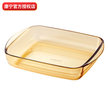 Corning 1.6l heat-resistant amber glass baking dish baking plate dinner plate fish plate dumpling plate 1.6l glass baking dish 27.8cm