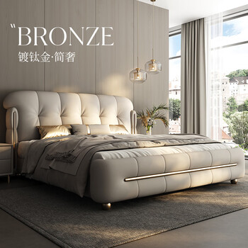 Shangca italian light luxury leather bed, modern and simple 1.8m soft package master bedroom double bed cream 2m storage wedding bed single bed + spine protection coconut palm spring mattress + 1 cabinet 1.8*2.0m frame structure