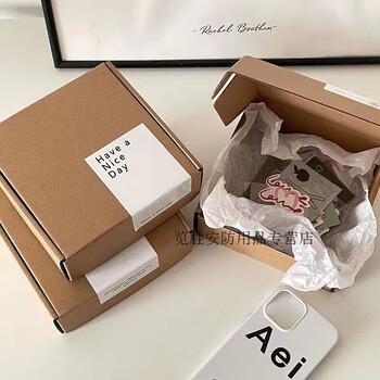 Extra hard airplane box, small cardboard box, card packaging material, express packaging, express box, carton, small gift box, large and small size 13x8x2.5cm, 3 airplane boxes