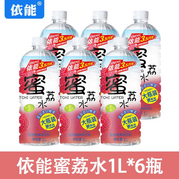 Yi neng honey water 1l*12 bottles full box peach lemon grape lychee flavor large bottle family sharing fruity drink lychee flavor 1l*6 bottles