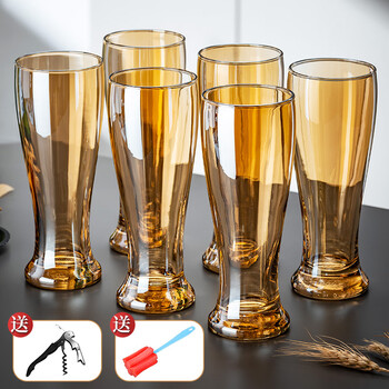 Chubeile large-capacity glass beer mug set creative home craft beer mug internet celebrity light luxury draft beer mug amber beer mug * 6 free bottle opener + 450ml 0 pieces