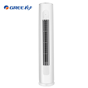 Gree air conditioner tianyi 2 hp new level energy efficiency frequency converter pure copper tube living room energy saving cabinet machine national subsidy kfr-50lw/(50504)fnhaa-b1