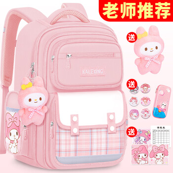 Pretty baby 2025 new girls backpack three to six burden reducing spine backpack first grade school bag elementary school children super light small pink (excluding stationery box) elementary school