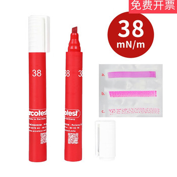 Dyne pen 22-72mn/m32/38 corona pen surface tension test pen dyne pen as arcotest 38