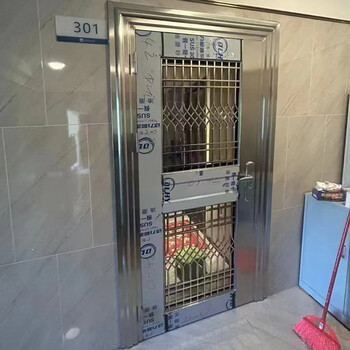 Jrb jiaruibao 304 stainless steel door security door household entry door transom with ventilation window rural outdoor door entry single door single door style 1