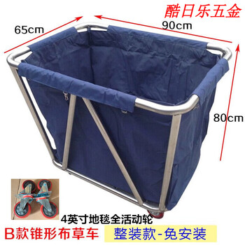 Hotel dirty linen cart stainless steel thickened conical guest room cart laundry room collection cleaning recycling cart b type conical fully equipped 4-inch fully movable wheels