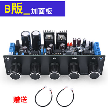 High fidelity class a preamp tuning ne5532 tone board hifi audiophile grade front board front board standard + panel