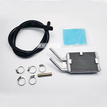 Suitable for jiefang j6 small water tank, add a small heater water tank, j6p cab heater radiator, straight-through model, non-adjustable